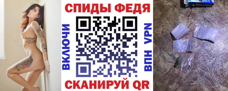 купить наркотики цена  ОМГ ОМГ как войти  мориарти телеграм  Чулым  АМФ Розовый 