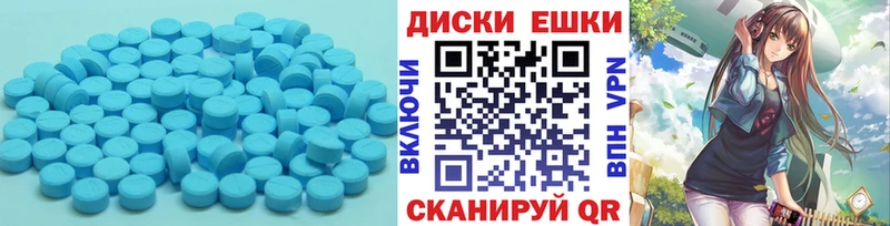 KRAKEN ссылки  Чулым  Ecstasy 300 mg 