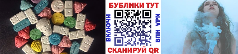 ЭКСТАЗИ бентли Чулым