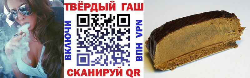 ссылка на мегу маркетплейс  Чулым  ГАШ AMNESIA HAZE 