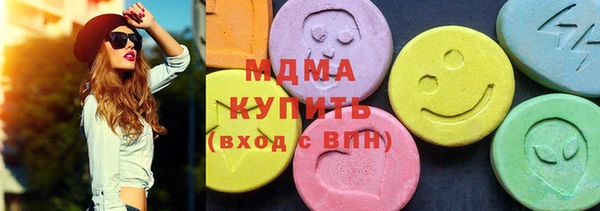 ешки Струнино