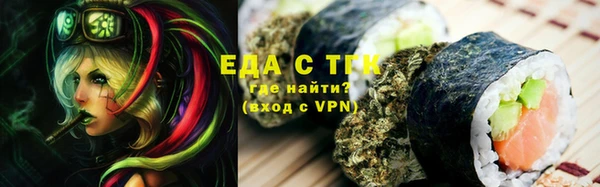 гидропоника Абинск