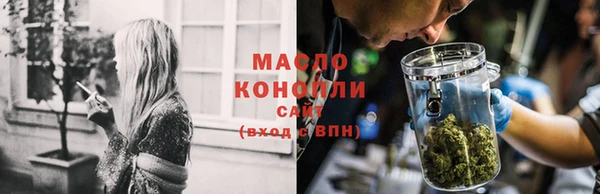 mdpv Абаза