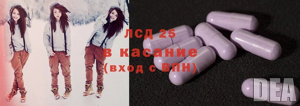 а пвп мука Сосновый Бор