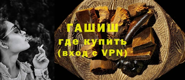 гидропоника Абинск