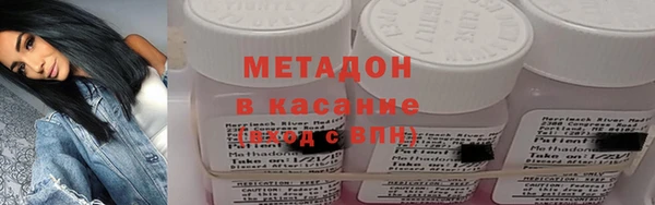 индика Строитель