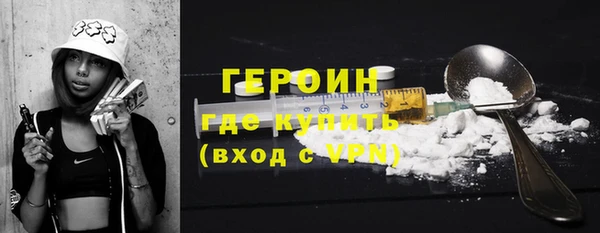 ешки Струнино