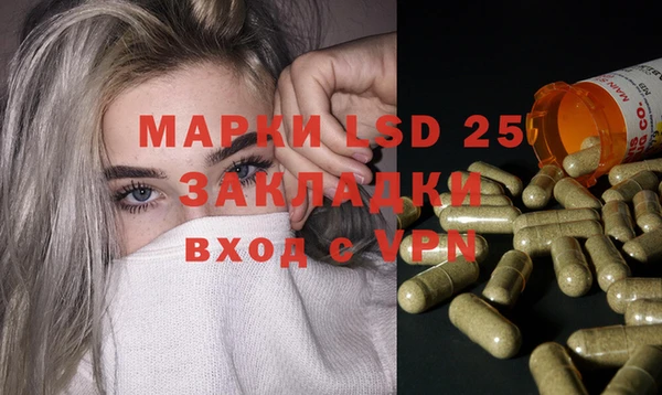 гидропоника Абинск