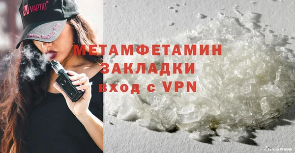 а пвп мука Сосновый Бор