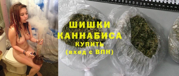 MDMA Абдулино