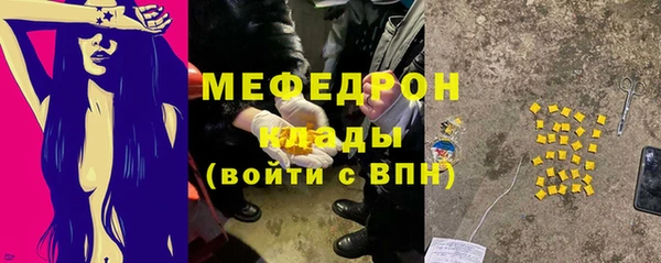 гидропоника Абинск