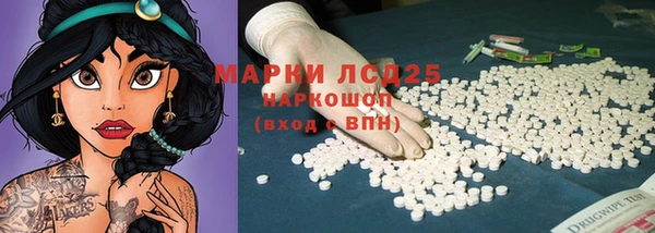 гидропоника Абинск