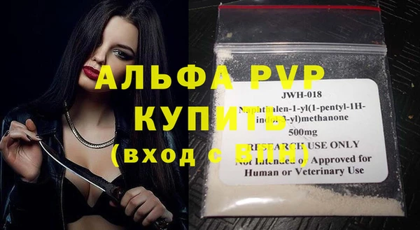 гидропоника Абинск