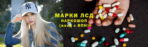 mdpv Абаза