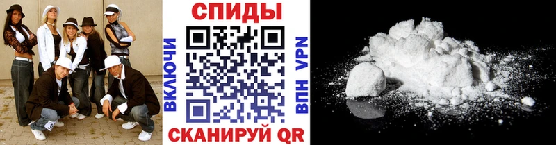 Метамфетамин витя  дарк нет телеграм  Чулым  блэк спрут ТОР 
